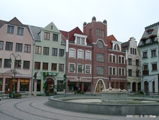 Komárom